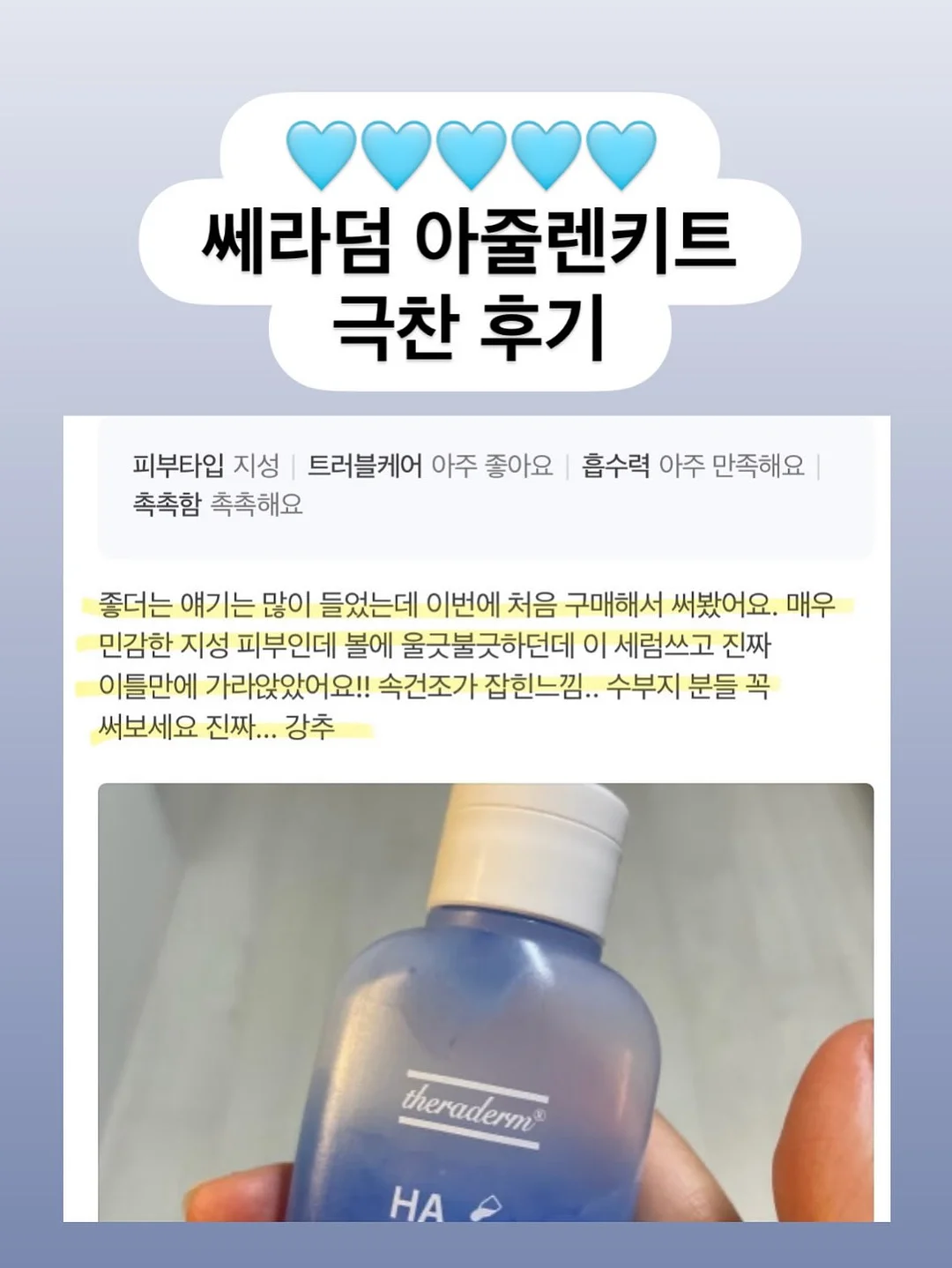 코코터번헤어밴드 3