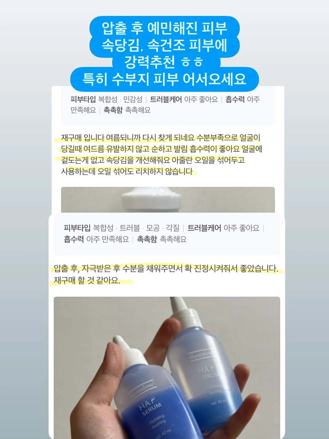코코터번헤어밴드 4