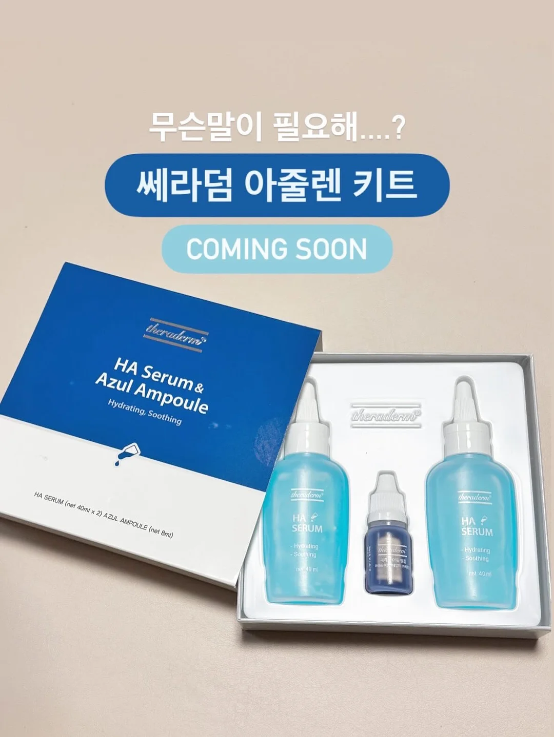 코코터번헤어밴드 5