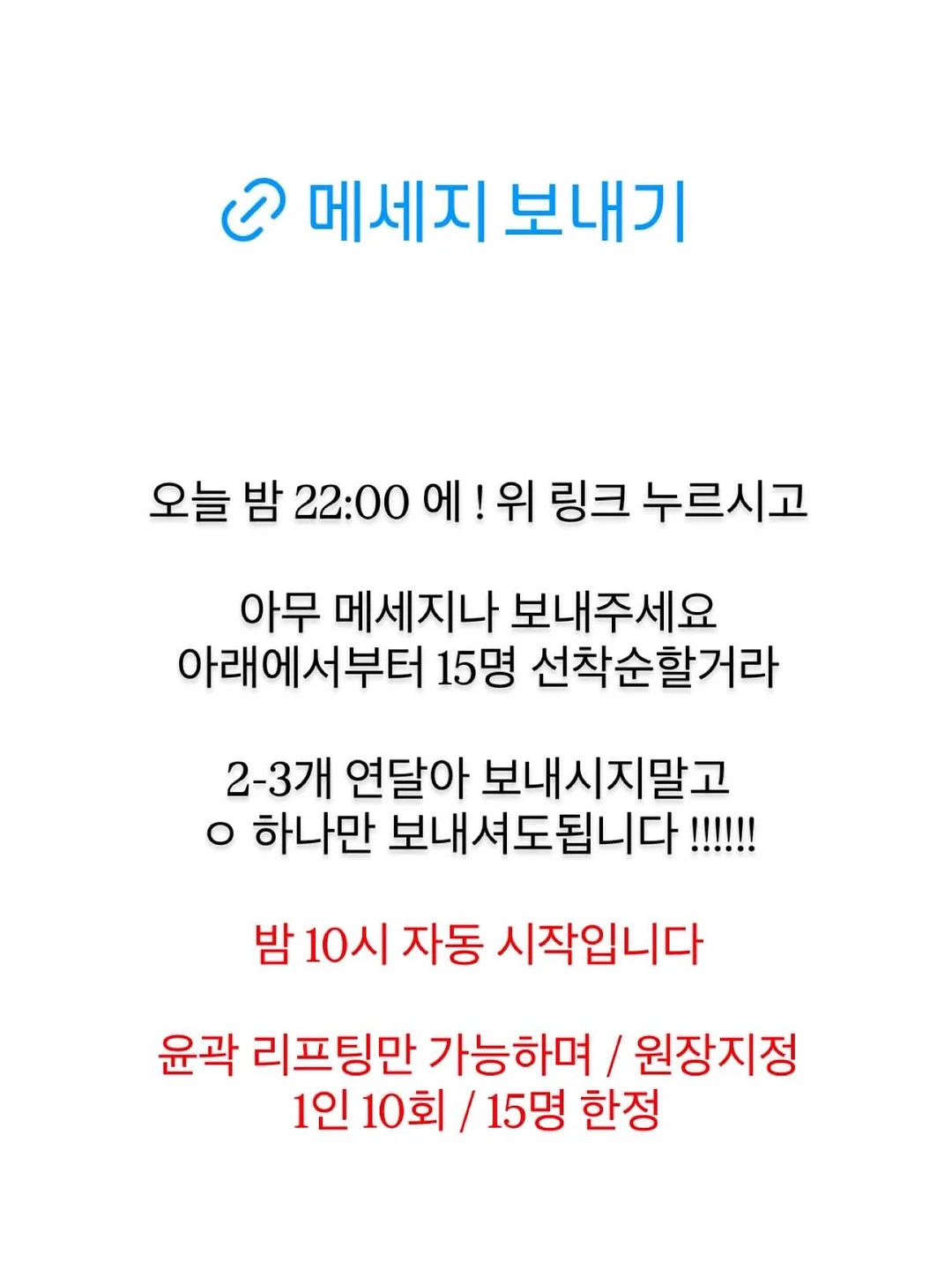 에스닉 캐미솔 원피스 3
