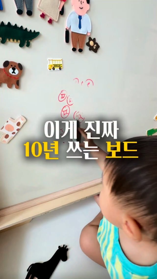 나다움 정규반 4주 과정