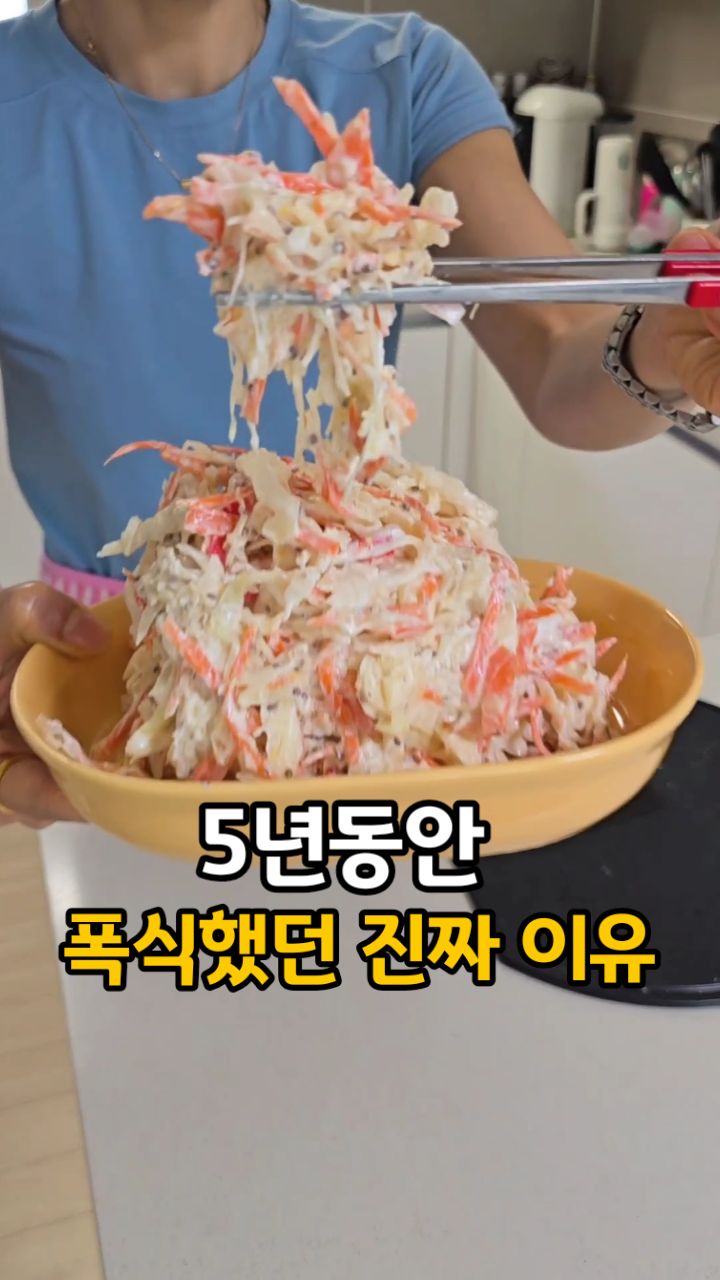 브랜든 워시백