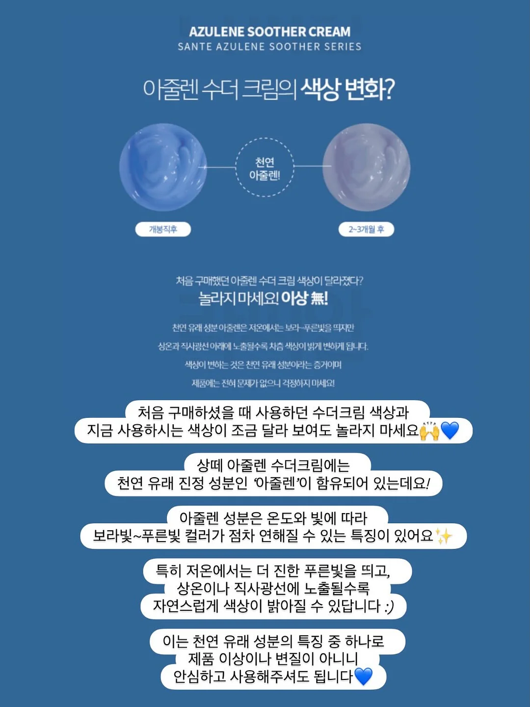 말랑말랑 거치대 6