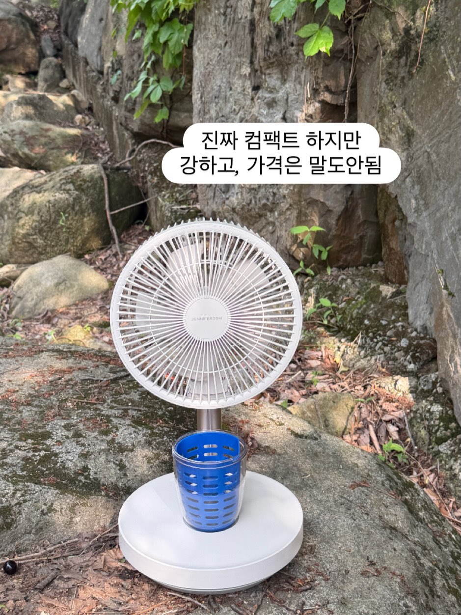 쿠진아트 에어프라이어 18