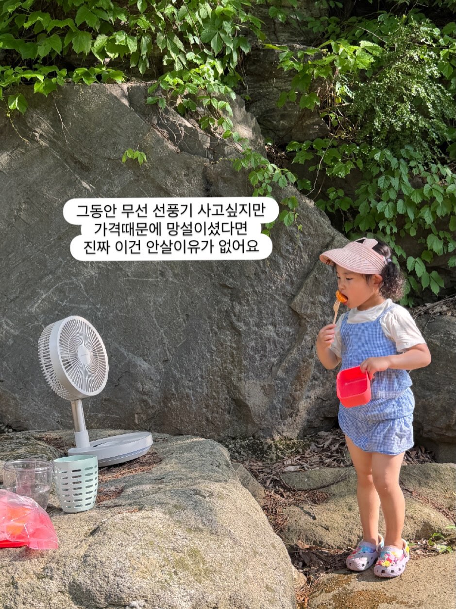 쿠진아트 에어프라이어 19