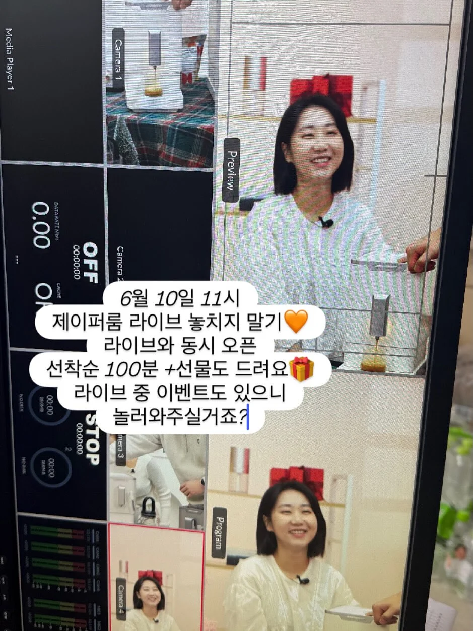 쿠진아트 에어프라이어 2