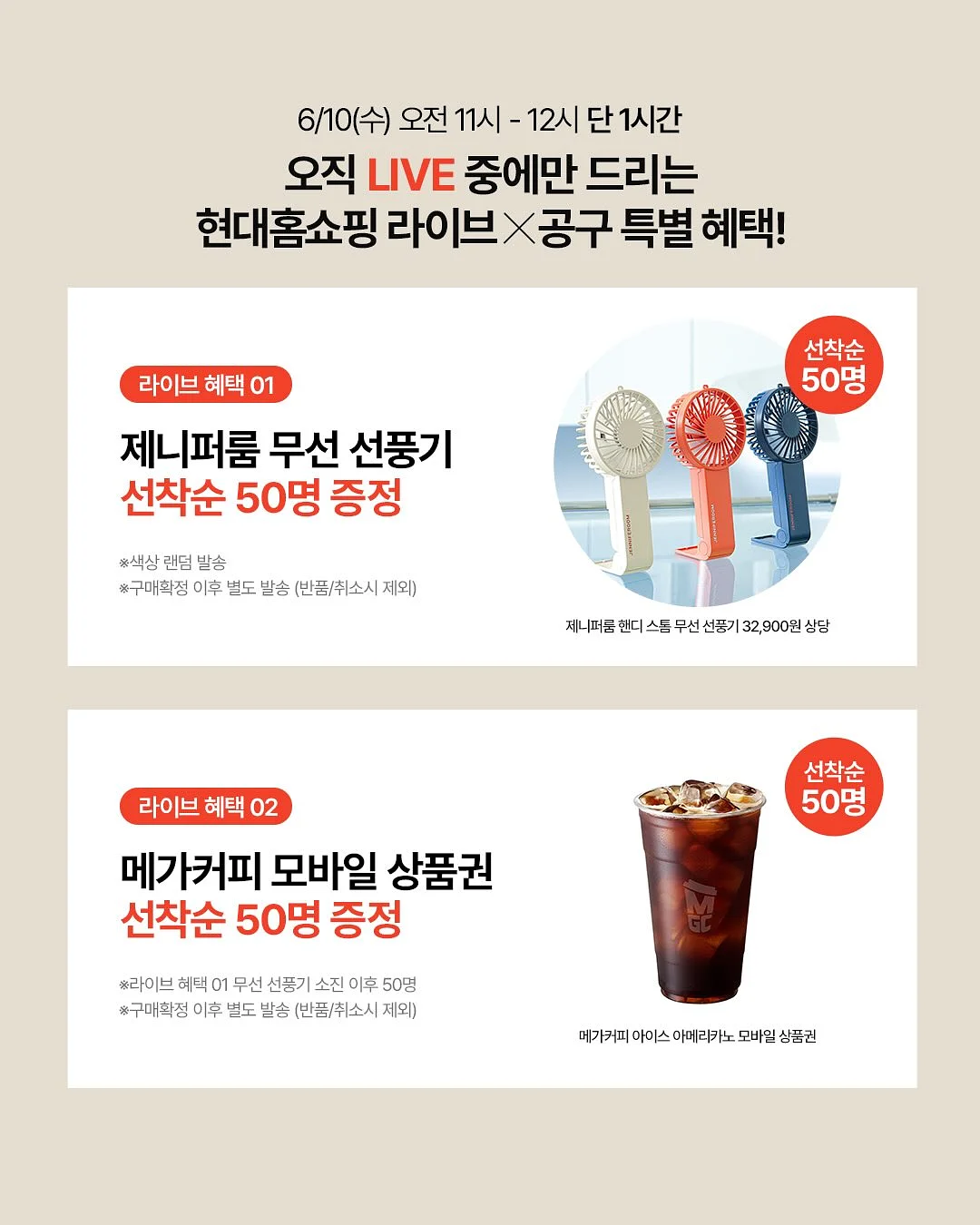 쿠진아트 에어프라이어 4