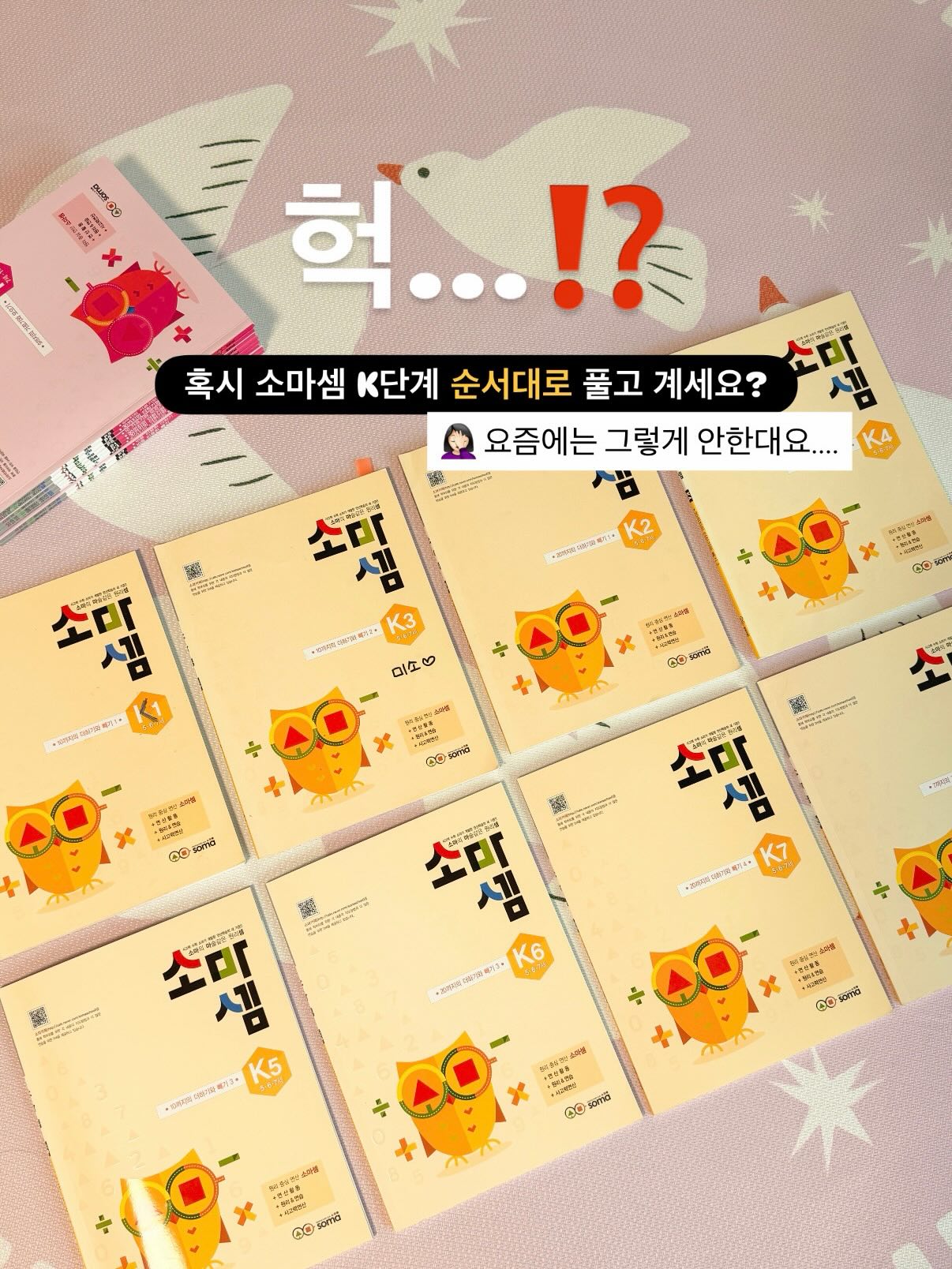 아이랑 가기 좋은 리조트 1