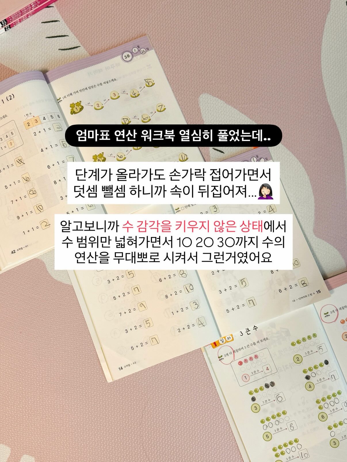 아이랑 가기 좋은 리조트 3