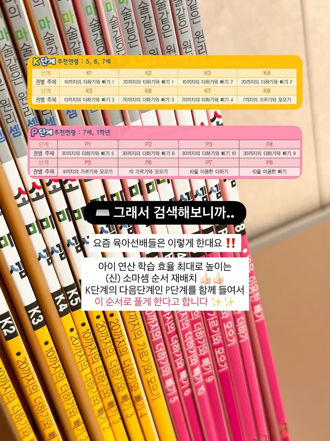 아이랑 가기 좋은 리조트 5