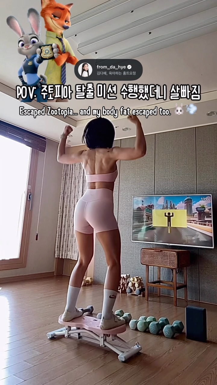 노글루 속눈썹