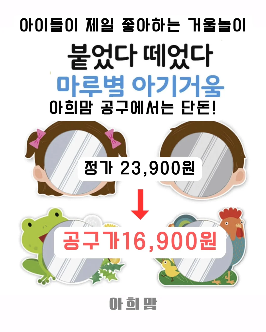 레이스 팔토시 3