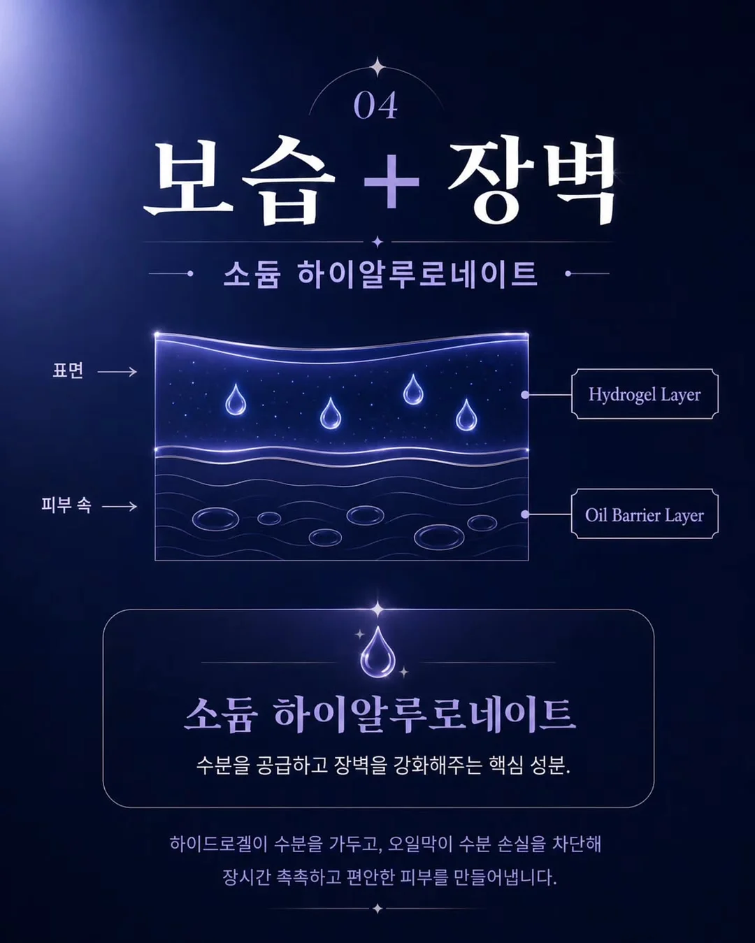 몬치치 박스티+바지+조리 세트 2