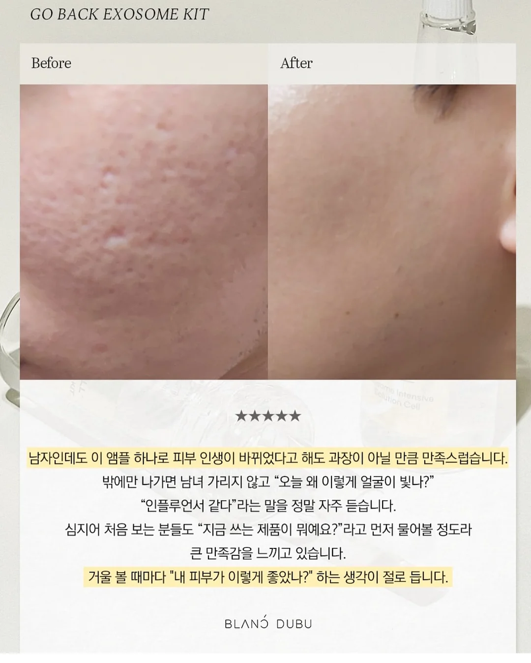 89차 커피 드립백 셋트 3