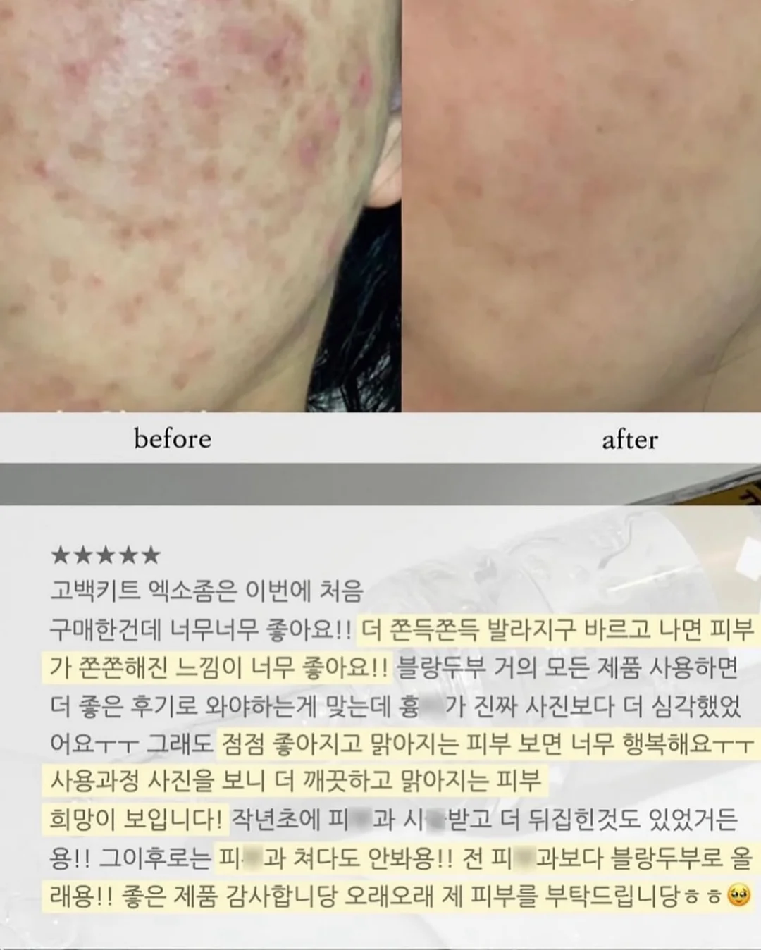 89차 커피 드립백 셋트 4
