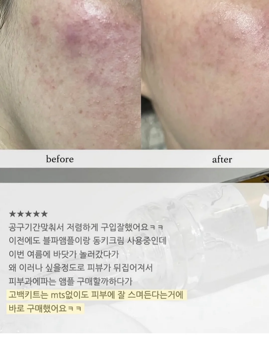 89차 커피 드립백 셋트 5