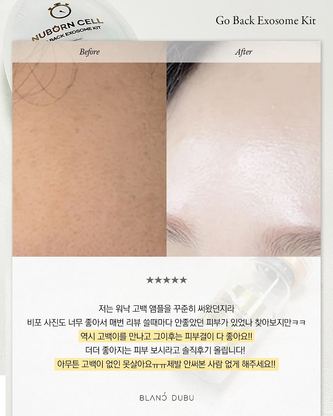 89차 커피 드립백 셋트 9