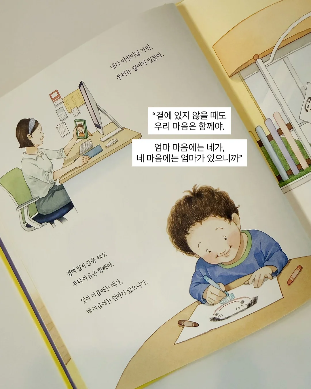 96시간 숙성 병아리콩 7