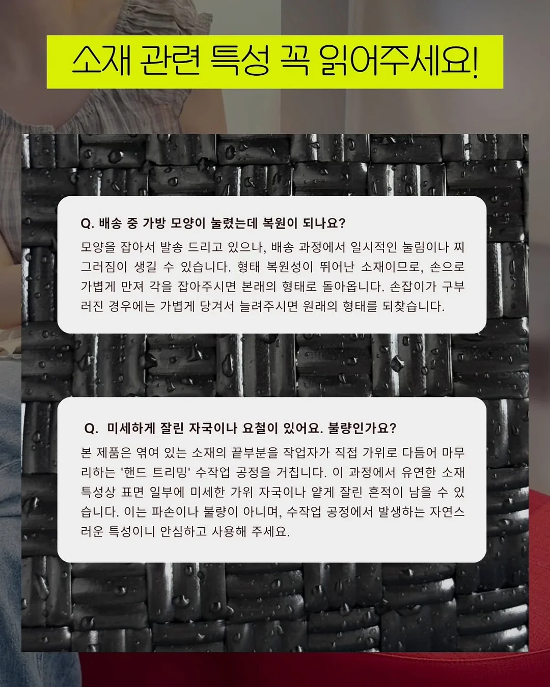 젠 리본 드레스 3