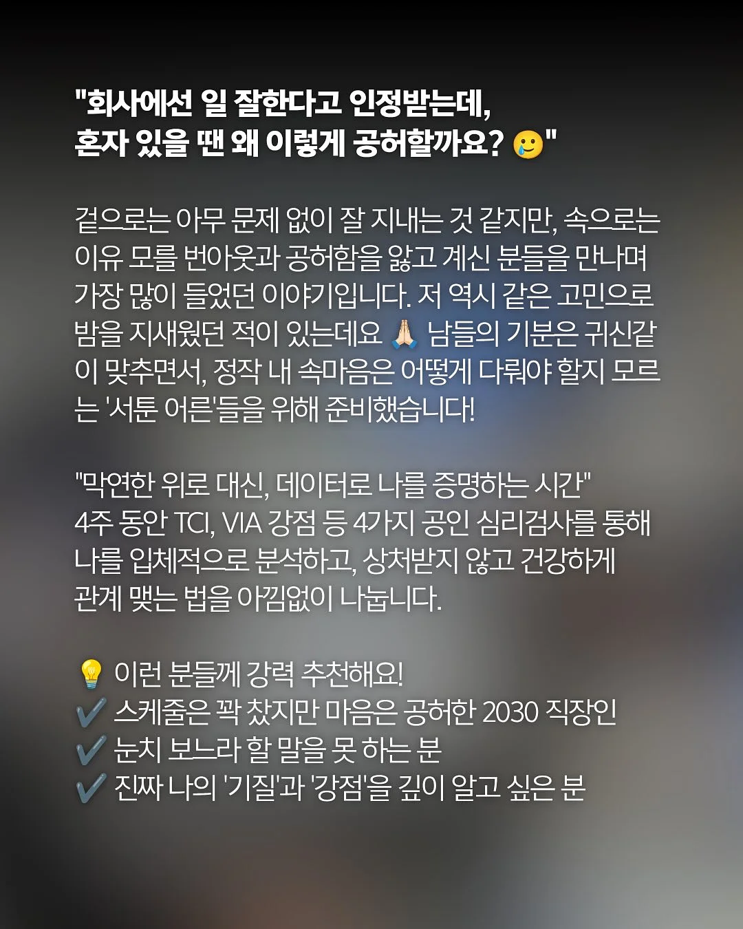 김윤수 작가님 재입고 상품 2