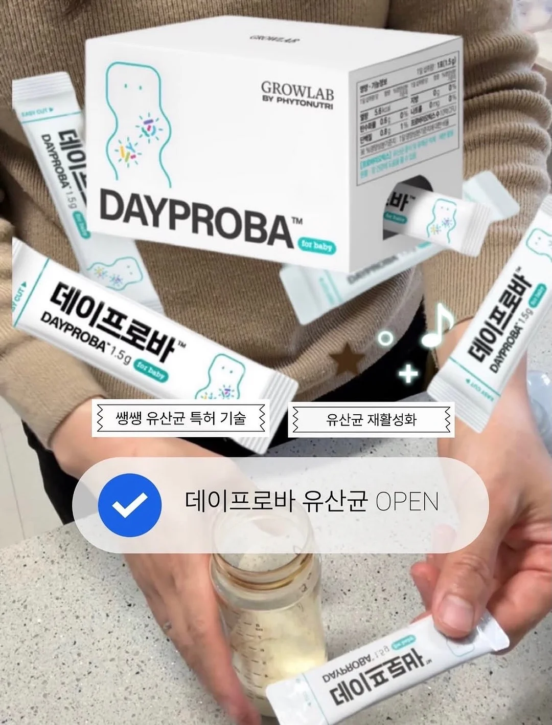 카공지도 1