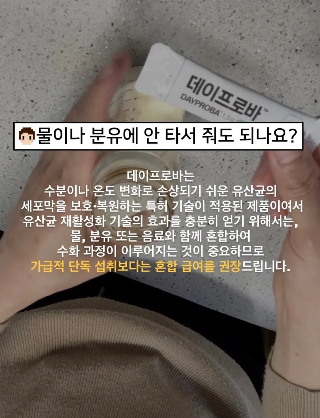 카공지도 12