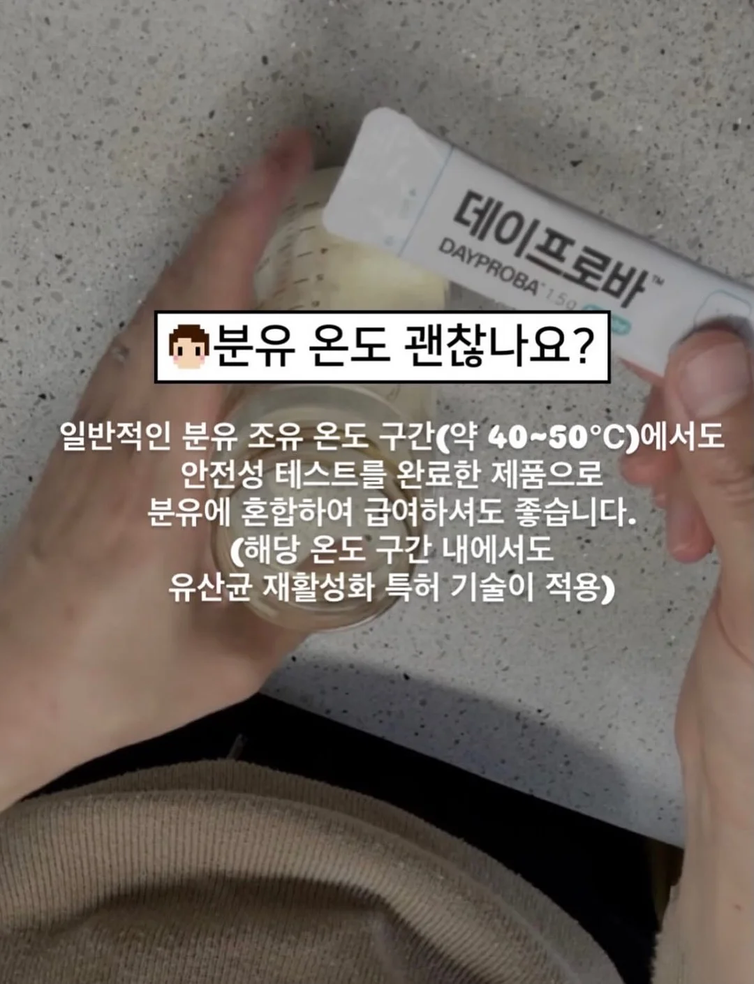 카공지도 13