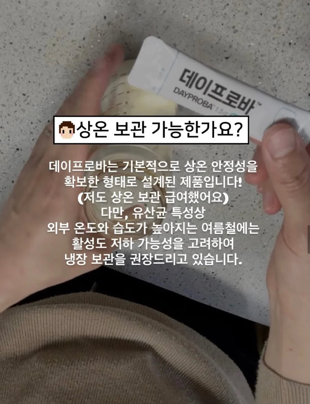 카공지도 14