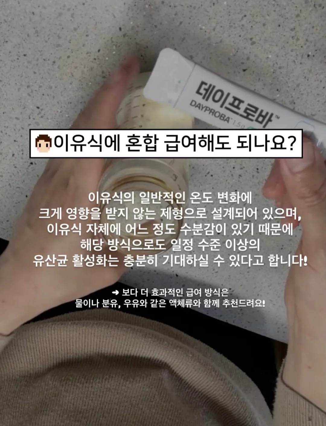 카공지도 15