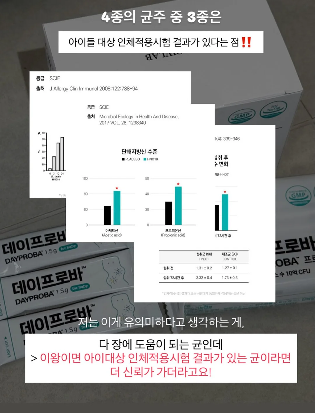 카공지도 10