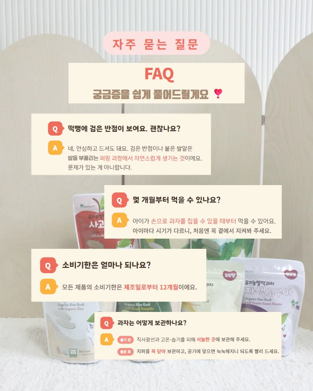 까메주제작 롱가디건 7