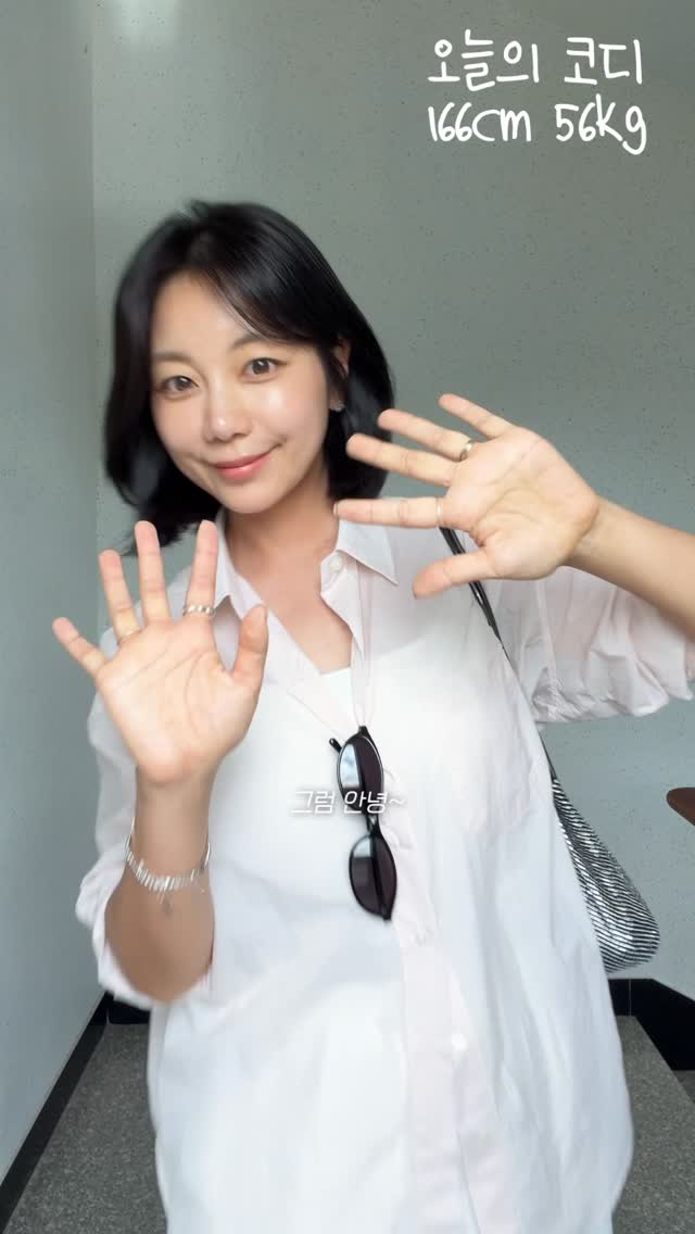 마베비 찹찹 이유식포트