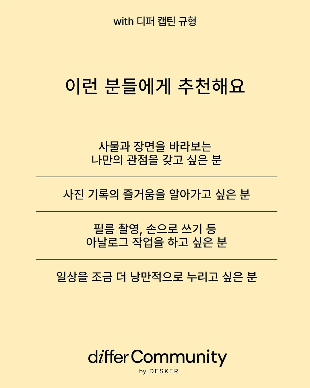 러스틱부케 웨딩부케마스터 클래스 5