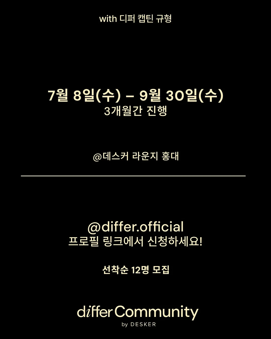 러스틱부케 웨딩부케마스터 클래스 7