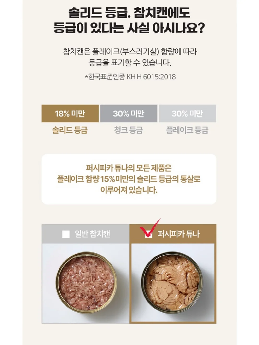 피스타치오 에코백 11