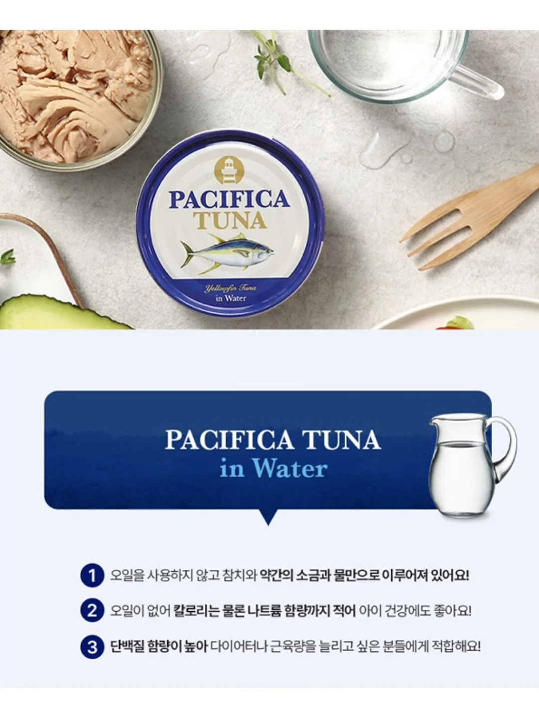 피스타치오 에코백 14
