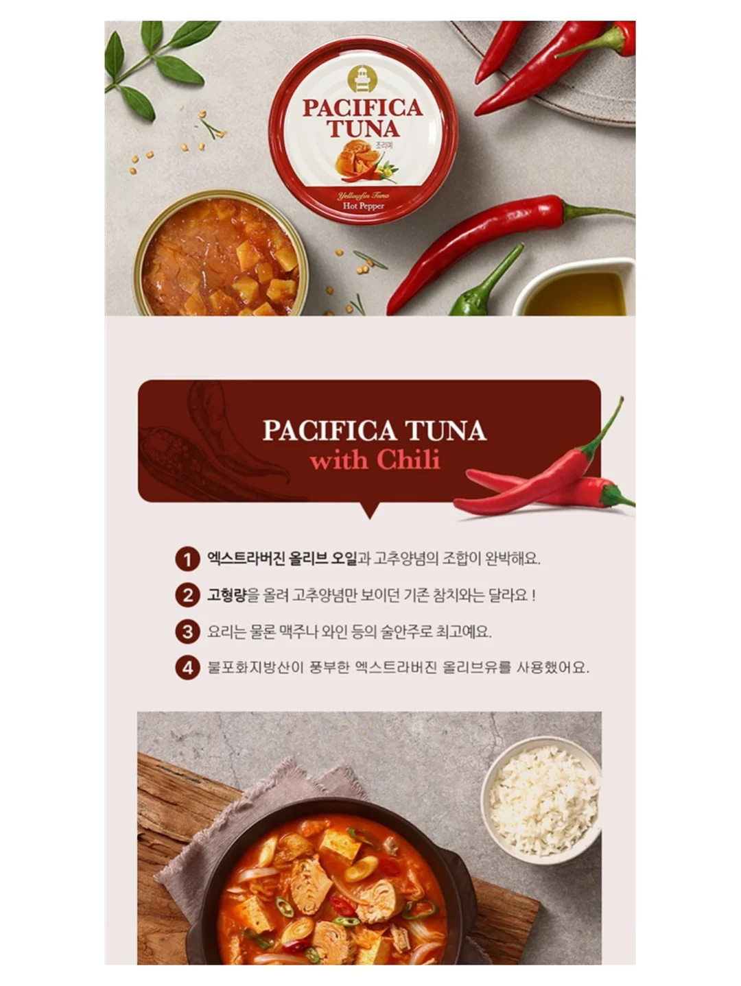 피스타치오 에코백 15