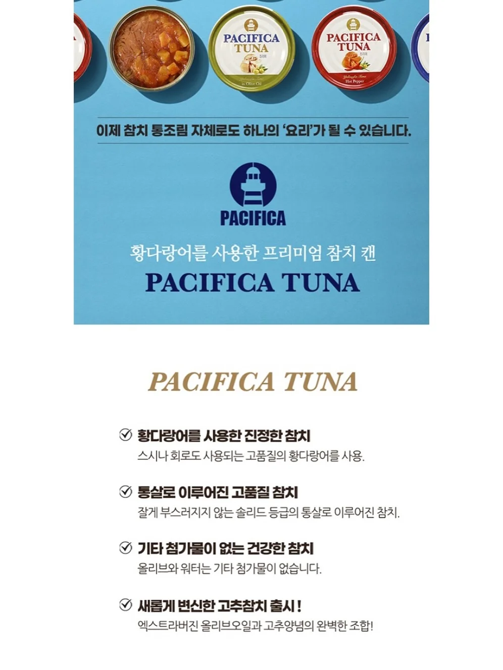 피스타치오 에코백 18