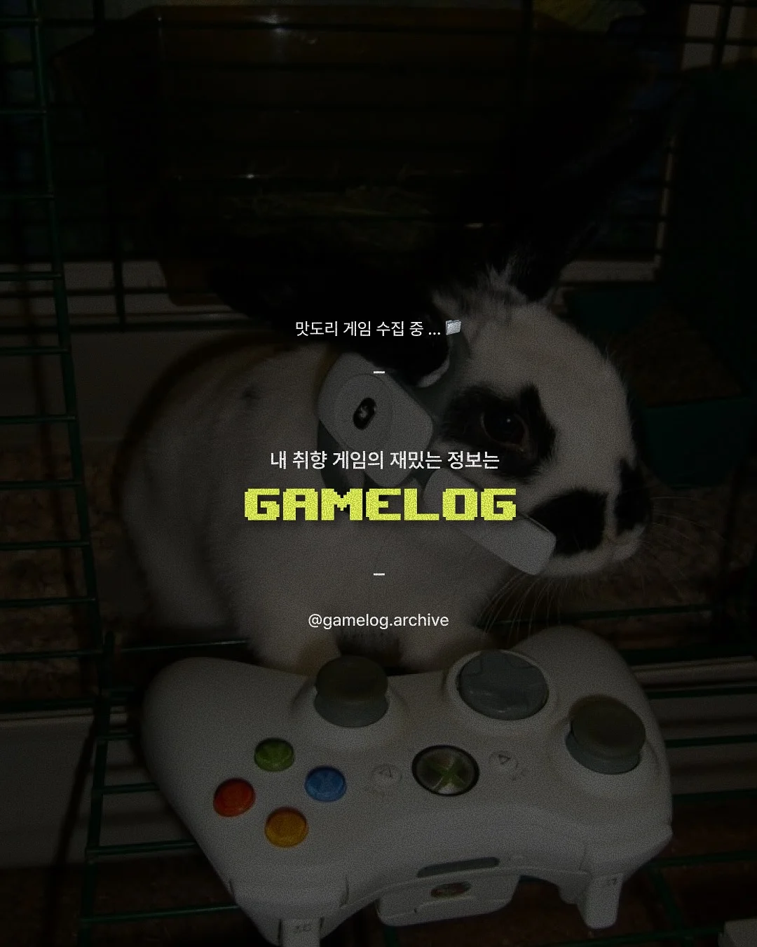 가족 스티커 연인버젼 5