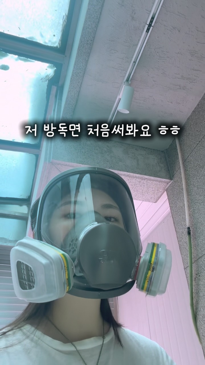 음식물 처리기