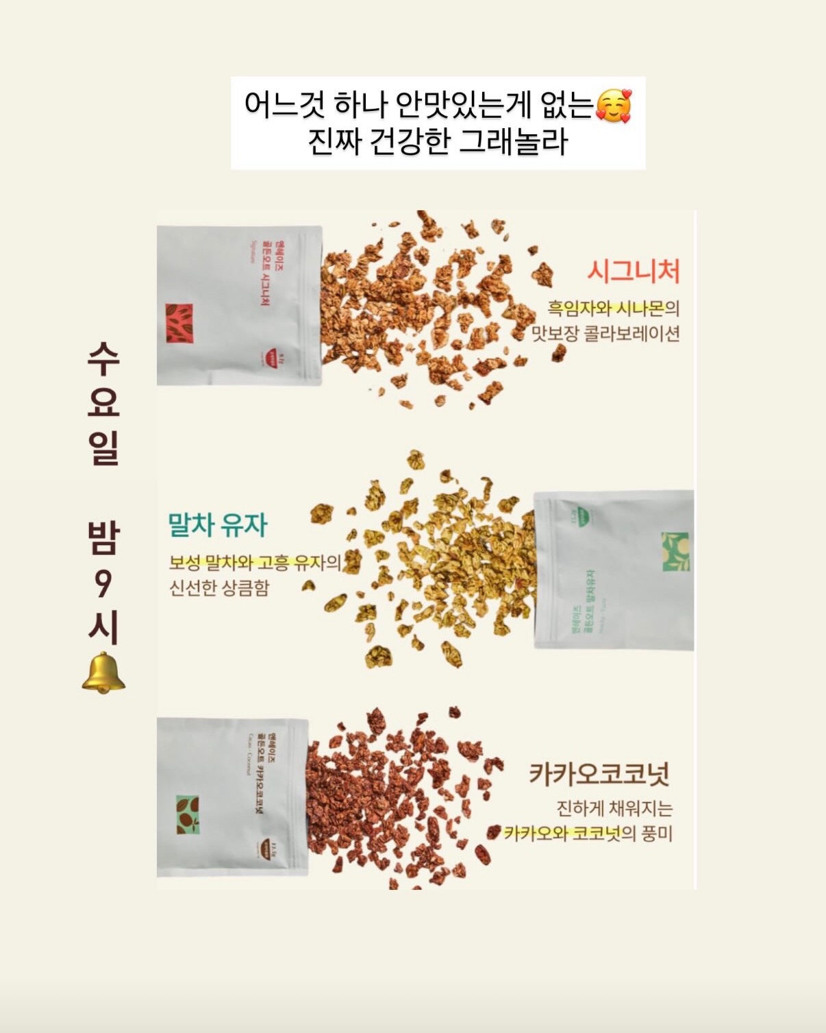 썸머박시자켓 12