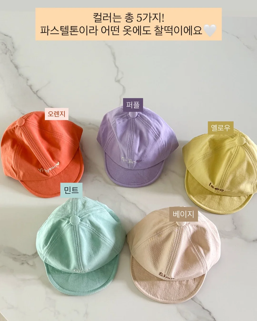 마법 치마 바지 세트 2