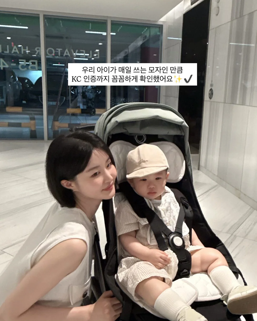 마법 치마 바지 세트 4