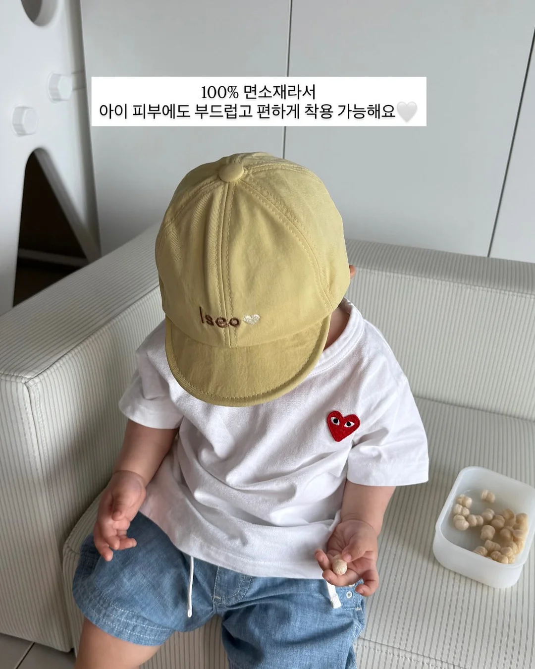 마법 치마 바지 세트 5