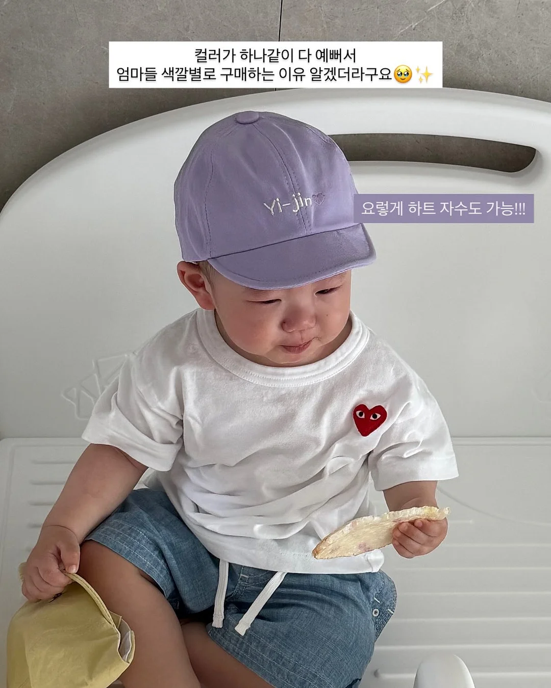 마법 치마 바지 세트 6