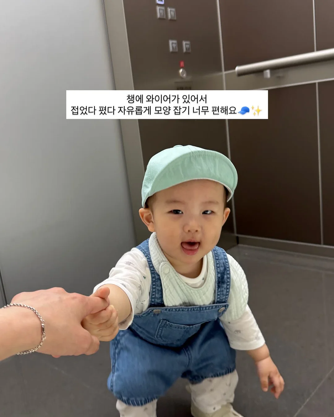 마법 치마 바지 세트 7