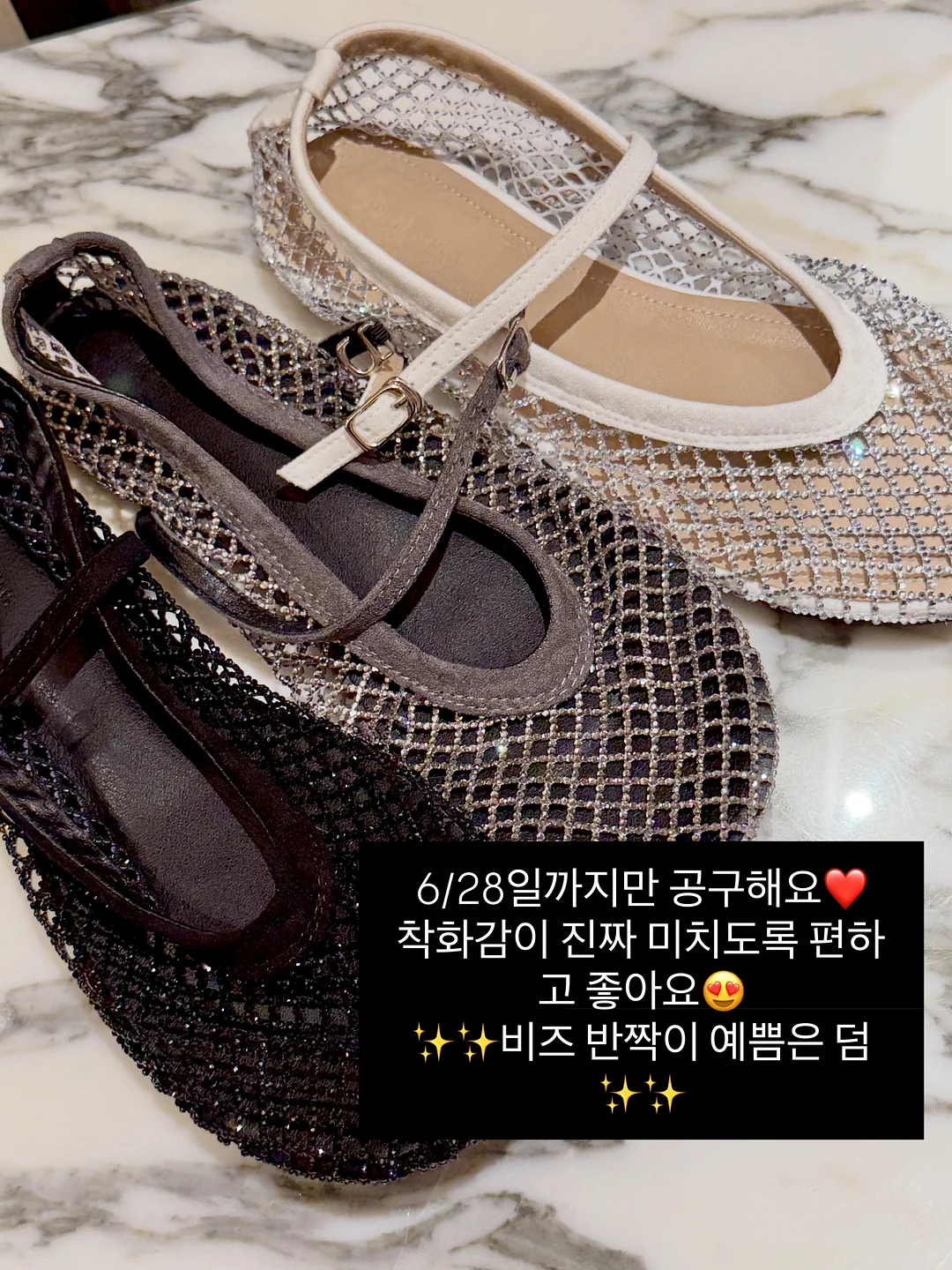애플츄 골지가디건 원피스 세트