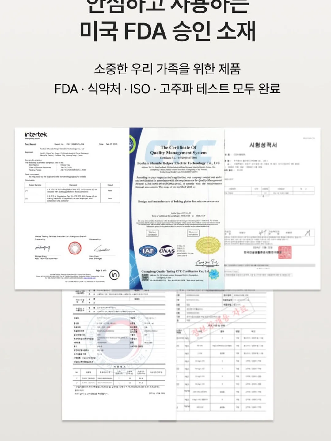 운동화 클렌징밤 10