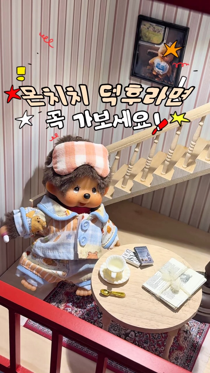클라리엘 슈프리머시 MINI 집진기