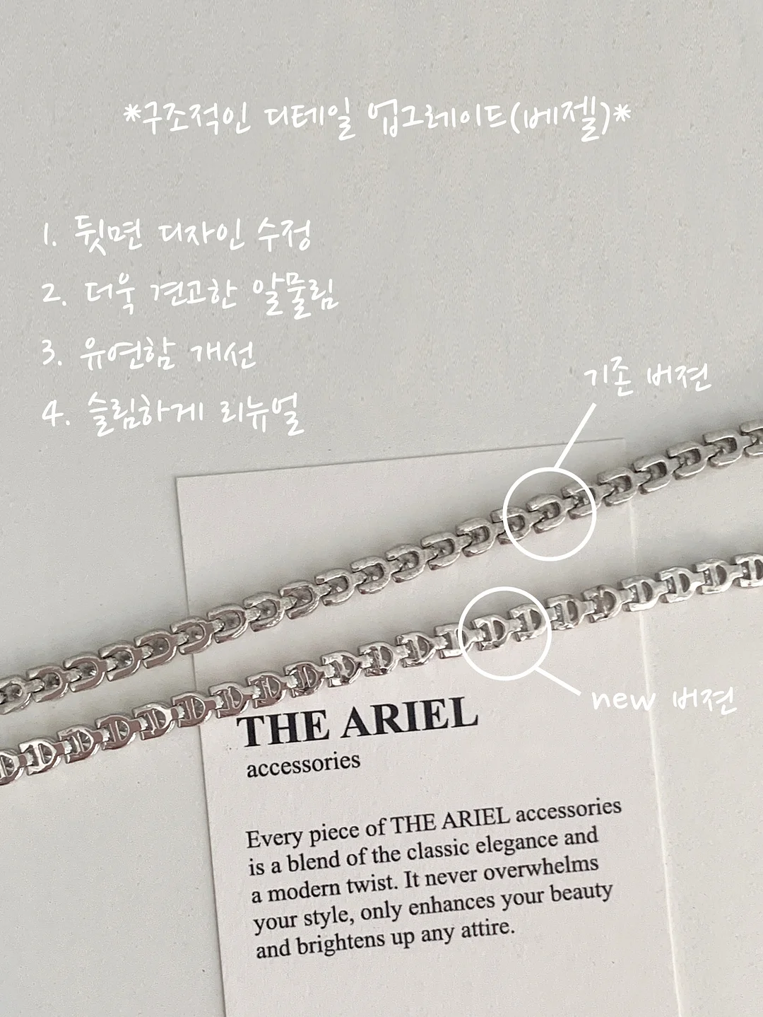 마우스 4